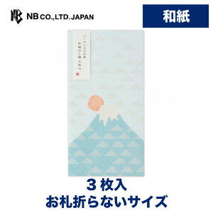 Gkr[  ̂ xmR | 3 p[VN D܂ȂTCY V[t jV  䟭 IV JCC 킢  Vv i v[g Mtg 