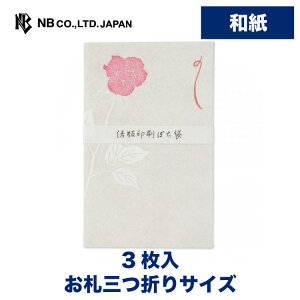 Gkr[ KP ۂ ΂ | |` 3 a 򏑎 ň DO܂TCY _ ~j  䟭 IV JCC 킢  Vv  i v[g M