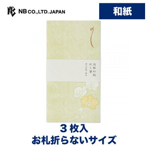 Gkr[ KP ̂  | 3 򏑎 ň D܂ȂTCY ԕ   䟭 IV JCC 킢  Vv i v[g Mtg 蕨  j 