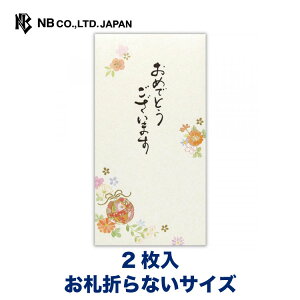 Gkr[ M ̂ j f | 2  a a D܂ȂTCY  䟭 IV JCC 킢  Vv i v[g Mtg 蕨 j j 