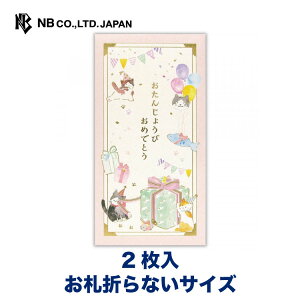 Gkr[ EH ̂ a ˂ | o[Xf[ 2   킢 L Cy v[g D ql LL j 񂶂傤 ߂łƂ  蕨 D܂ȂT