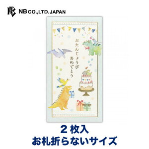 Gkr[ EH ̂ a  | o[Xf[ 2  킢  eBmTEX gPgvX ql LL j 񂶂傤т߂łƂ  蕨 D܂