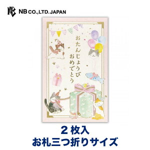Gkr[ EH ۂ a ˂ | |` o[Xf[ 2  킢 L Cy v[g D ql LL j 񂶂傤 ߂łƂ  蕨 DO܂T