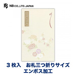 Gkr[ ۂ p l̉ | |` _ 3 DO܂TCY G{XH p[VN  䟭 IV JCC 킢  Vv  i v[