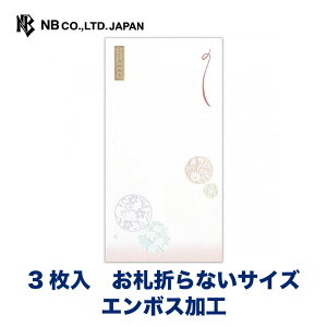 Gkr[ ̂ p  | l 3 D܂ȂTCY G{XH jV p[VN  䟭 IV JCC 킢  Vv i v[g Mt