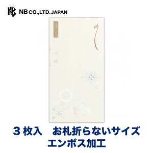 Gkr[ ̂ p  | l 3 D܂ȂTCY G{XH jV p[VN  䟭 IV JCC 킢  Vv i v[g Mt