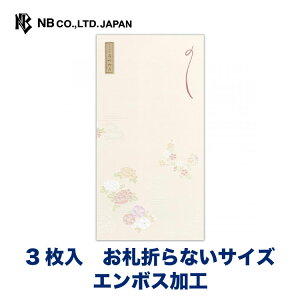 Gkr[ ̂ p l̉ | l 3 D܂ȂTCY G{XH jV p[VN  䟭 IV JCC 킢  Vv i v[g Mt