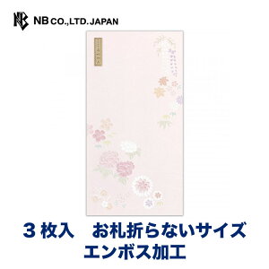 Gkr[ ̂ p  | l 3 D܂ȂTCY G{XH jV p[VN  䟭 IV JCC 킢  Vv i v[g Mtg 