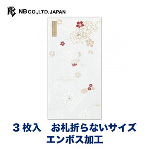 Gkr[ ̂ p P | l 3 D܂ȂTCY G{XH jV p[VN  䟭 IV JCC 킢  Vv i v[g Mtg 