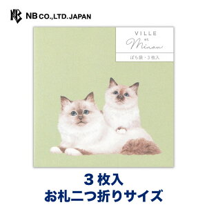 Gkr[ ۂ Minou Vsƃji | |` _ 3 V[t D܂TCY qL ˂ L lR o[} ~j  䟭 IV JCC 킢  Vv 