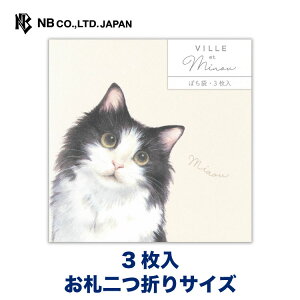 Gkr[ ۂ Minou |[ | |` _ 3 V[t D܂TCY qL ˂ L lR mEF[WEtHXgLbg  IV JCC 킢  
