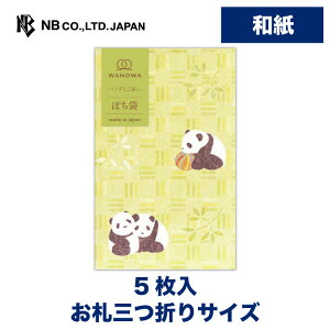Gkr[ ۂ WANOWA p_ | |` _ 5 a DO܂TCY 򏑎 St a a ~j  䟭 킢  Vv  i v[g Mtg 