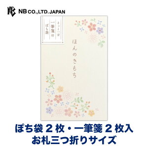Gkr[ ۂ S` Mⳕt _ | ۂ2 M2 DO܂TCY NX^ |` _ jV ~j  䟭 IV JCC 킢  