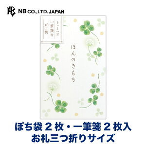 Gkr[ ۂ S` Mⳕt lt | ۂ2 M2 DO܂TCY NX^ |` _ jV N[o[ ~j  䟭 IV JCC 킢 