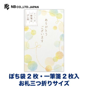Gkr[ ۂ S` Mⳕt ӂ | ۂ2 M2 DO܂TCY NX^ |` _ jV  ~j  䟭 IV JCC 킢 