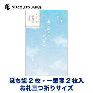 Gkr[ ۂ S` Mⳕt  | ۂ2 M2 DO܂TCY NX^ |` _ jV ~j  䟭 IV JCC 킢  