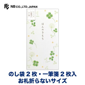 Gkr[ ̂ S`Mⳕt lt | ̂2 M2 D܂ȂTCY NX^ l jV jV St N[o[ VcNT  䟭 킢 