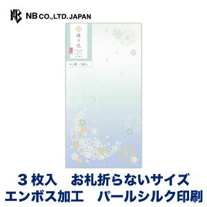 Gkr[ ̂ NT  | a 3 l ̂ p[VN G{XH D܂ȂTCY jV  IV 킢  Vv i v[g Mtg 