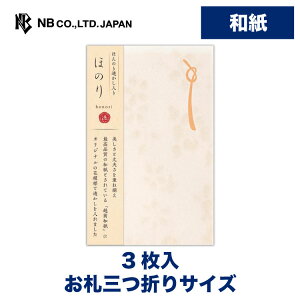 Gkr[ ۂ ق̂  | a |` _ 3 DO܂TCY jV IWia ~j  䟭 IV JCC 킢  Vv  
