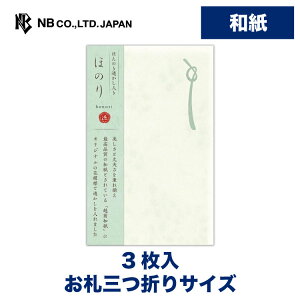 Gkr[ ۂ ق̂ ᑐ | a |` _ 3 DO܂TCY jV IWia ~j  䟭 IV JCC 킢  Vv  