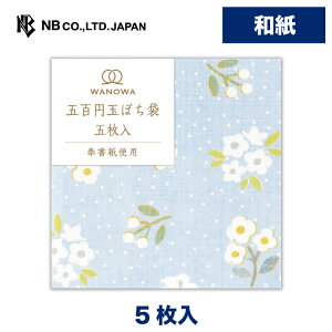 Gkr[ ܕS~ ۂ  | |` _ a 5 500~ʓTCY Â 򏑎 q j̎q ̎q  䟭 킢  Vv   i v[