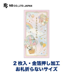 Gkr[ ̂ ق j C | l ̂ jV 2 D܂ȂTCY   䟭 IV JCC 킢  Vv  i v[g Mtg 