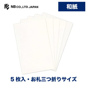 Gkr[ ۂ nA | sjV _ |`  ̎q a 5 z{ St  Vv i DO܂TCY