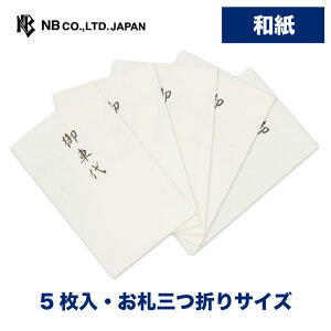 Gkr[ ۂ ԑ A | sjV a 5 ^ V ʖ @ m i |` _   zCg Vv ̎q DO܂TCY
