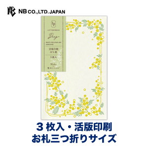 Gkr[ ۂ berg ~U | |` _ 3 DO܂TCY jV ~j  䟭 IV JCC 킢  Vv  i v[g Mtg 蕨