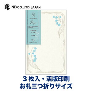 Gkr[ ۂ berg [ | |` _ 3 DO܂TCY jV ~j  䟭 IV JCC 킢  Vv  i v[g Mtg 蕨
