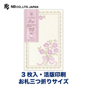 Gkr[ ۂ berg u[P | |` _ 3 DO܂TCY jV ~j  䟭 IV JCC 킢  Vv  i v[g Mtg 蕨