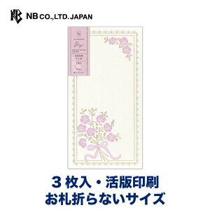 Gkr[ ̂ berg u[P | l ̂ jV 3 D܂ȂTCY  䟭 IV JCC 킢  Vv  i v[g Mtg 蕨  