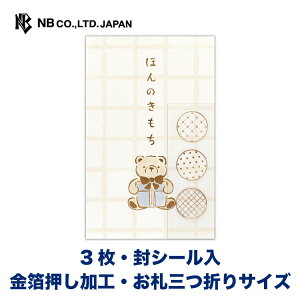 Gkr[ ۂ JWA ق̂ efBxA | |` _ 3 DO܂TCY jV  V[ ~j  䟭 IV JCC 킢  Vv