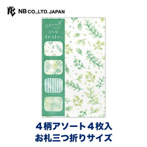Gkr[ ۂ pbg [t | |` _ 4A\[g4 DO܂TCY jV ~j  䟭 IV JCC 킢  Vv  i v[