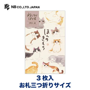 Gkr[ ۂ ˂ ˂邠 | |` _ 3 DO܂TCY St ~j  䟭 킢  Vv  i v[g Mtg 蕨  