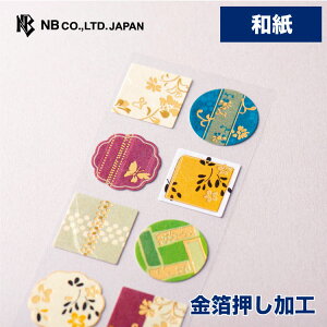 手紙 封筒 かわいい ラッピング用品の人気商品 通販 価格比較 価格 Com 手紙 封筒 かわいい ラッピング用品の人気商品 通販 価格比較 価格 Com