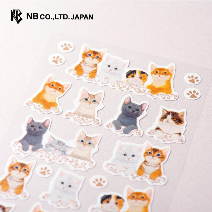 楽天市場 エヌビー社 シール 大 キトゥンズ おしゃれ かわいいミラコート 子猫 アメリカンショートヘア ロシアンブルー マンチカン スコティッシュフォールド ミックス 雉トラ ノルウェージャン プレゼント 御洒落 カワイイ 可愛い デコ エヌビー社online Shop 楽天