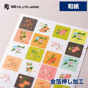 Gkr[ a V[  lG̉ | gV[  玆  킢 LL fR[V l a gt    ~ lt 蒠 _CA[ fR a 䟭 IV J