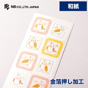 Gkr[ NBR V[ CR | a XebJ[ sticker Vv  ς 莆  F g l 蒠 _CA[ fR  䟭 IV 킢  JCC Vv 
