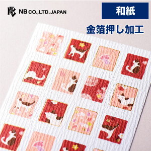 Gkr[ a V[  L | gV[ N[v  킢 LL fR[V l a t L  蒠 _CA[ fR a 䟭 IV JCC  