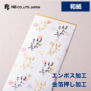 Gkr[ q V[ ق̂ | XebJ[ sticker@ ⍻q 玆 G{XH a a  lt N[o[ 莆  g l 蒠 _CA[ fR  䟭 