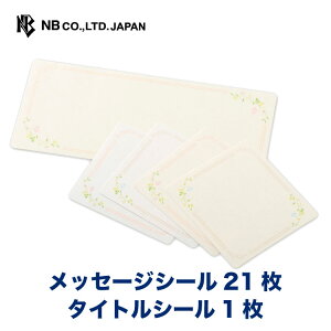 Gkr[ F t[NV[  | FV[ 22  킢 吨 񂹏fR i ԕ AofR fR[V    ސE j  Vv 䟭 