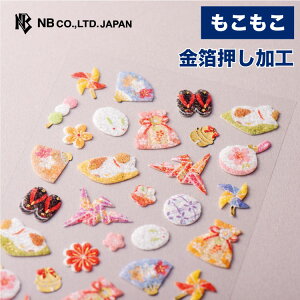 Gkr[ Bx[ V[  a | V[ ӂӂ   킢  O yY  q  L OFcq ܂ Ⴄ В  LL 䟭 IV 