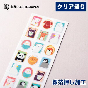 Gkr[ rW V[ ~jAj} | XebJ[ sticker NA gCv[h AUV  Č CR VN} p_ yMLL fR[V 莆 蒠 _CA[ fR