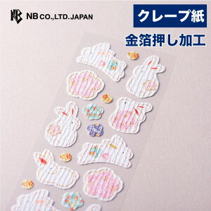 Gkr[ UZ V[  | N[v  g  킢 Vv i a LL { Wp JCC  FT͗l |Cg fR[V t sN F 