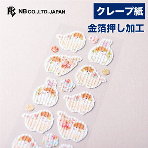 Gkr[ UZ V[  | N[v  g  킢 Vv i a LL { Wp JCC  FT͗l |Cg fR[V  XY Ƃ 