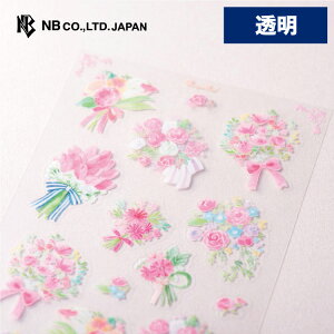 Gkr[ V[  ԕ sNu[P |   킢 Vv i ԁX V[ 莆 g L[g o `[bv K[x u[X^[ 蒠 _CA[ fR 䟭