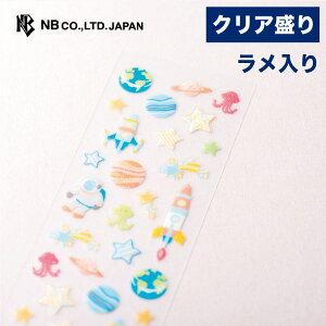Gkr[ NA V[ Xy[X | XebJ[ sticker  NA j̎q Fl V Fsm Pbg n  LL fR[V 莆  F g l 蒠 _C