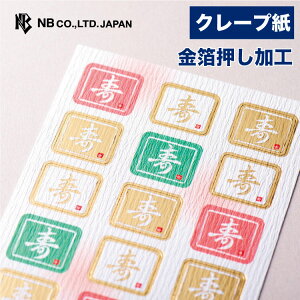 Gkr[ a V[  B | gV[  N[v  킢 LL fR[V l a Vv 蒠 _CA[ fR a 䟭 IV JCC  