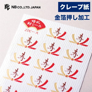 Gkr[ a V[  pB | gV[  N[v  킢 LL fR[V l a Vv g   蒠 _CA[ fR a 䟭 I